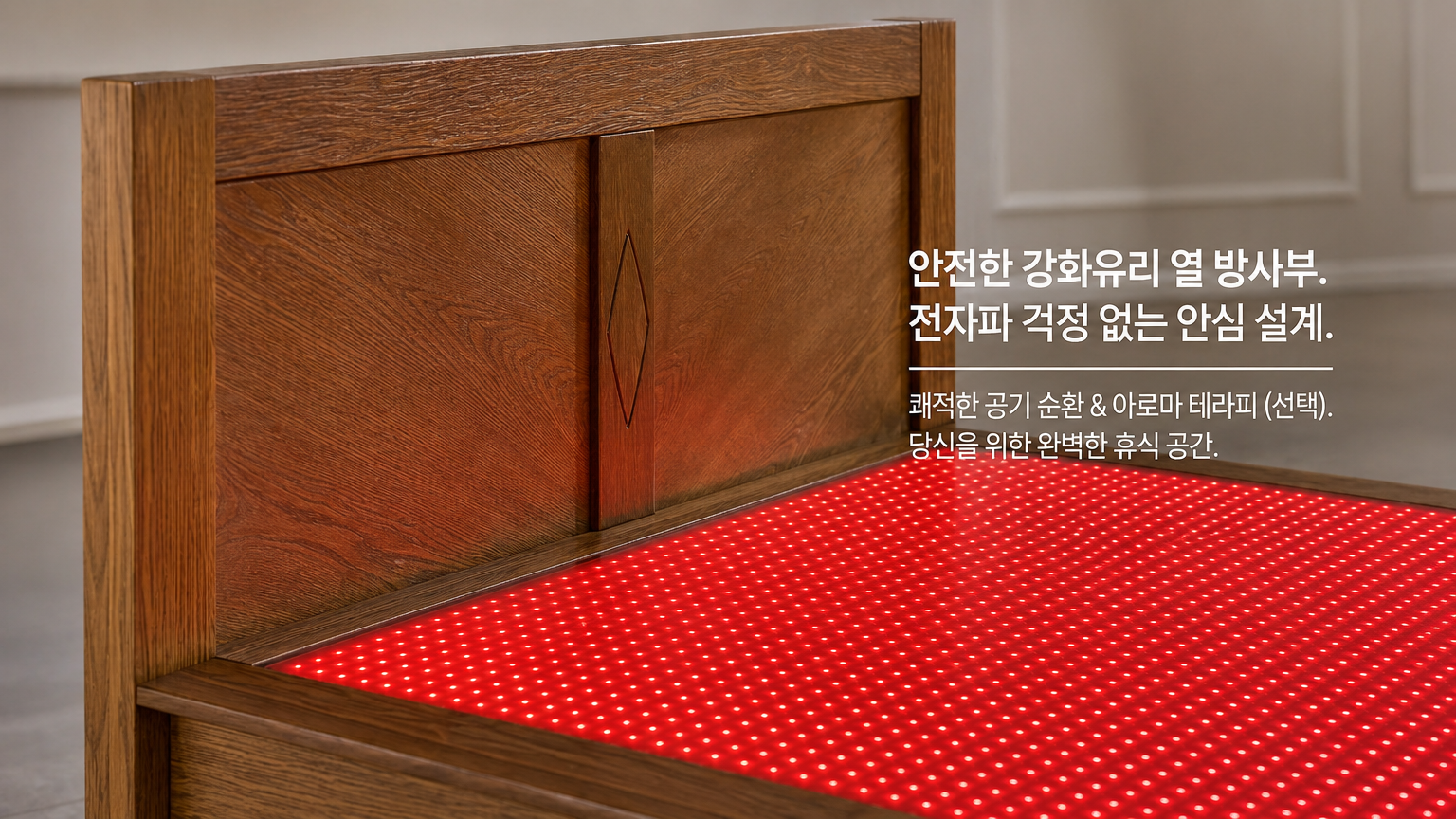 제품 디테일